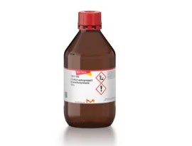 (3-Mercaptopropyl) Trimethoxysilane 95% - 100 Gr - Sigma