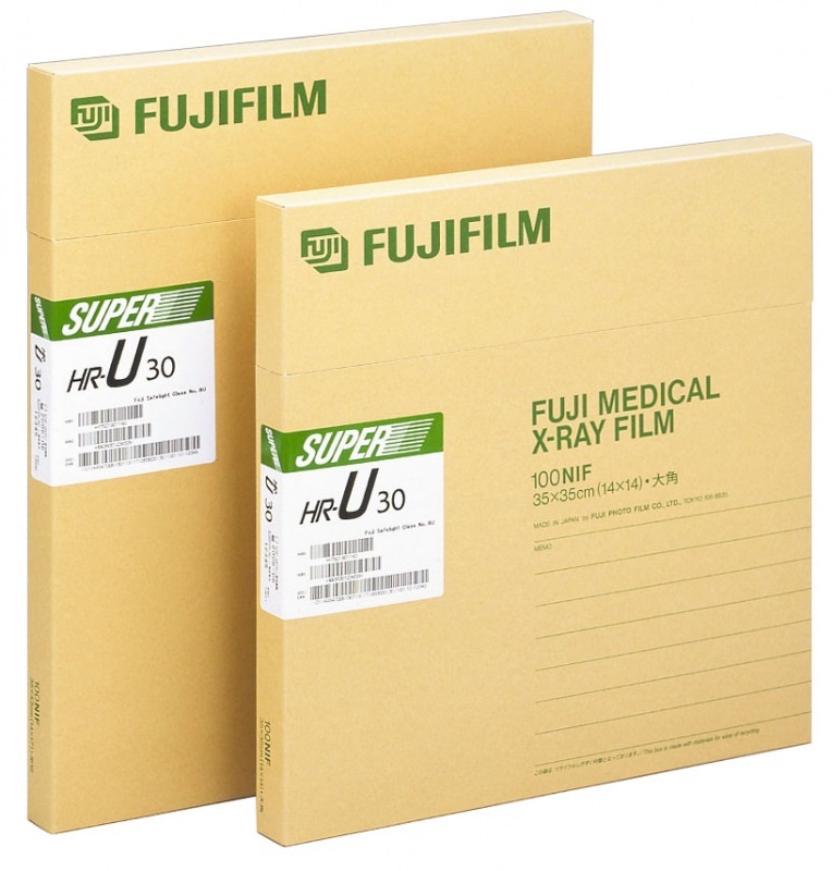 Filme   Para  Raio X   Verde   Super Hr - U 15 X 30 Cm - 100 Unid -  Fujifilm